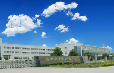 Porcellana Light Country(Changshu) Co.,Ltd