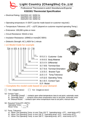 Reset manuale KSD301 Interruttore termico ad alta precisione 16A 250V Interruttore di protezione della sicurezza