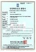 La CINA Light Country(Changshu) Co.,Ltd Certificazioni